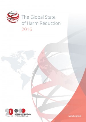 GSHR2016 Cover